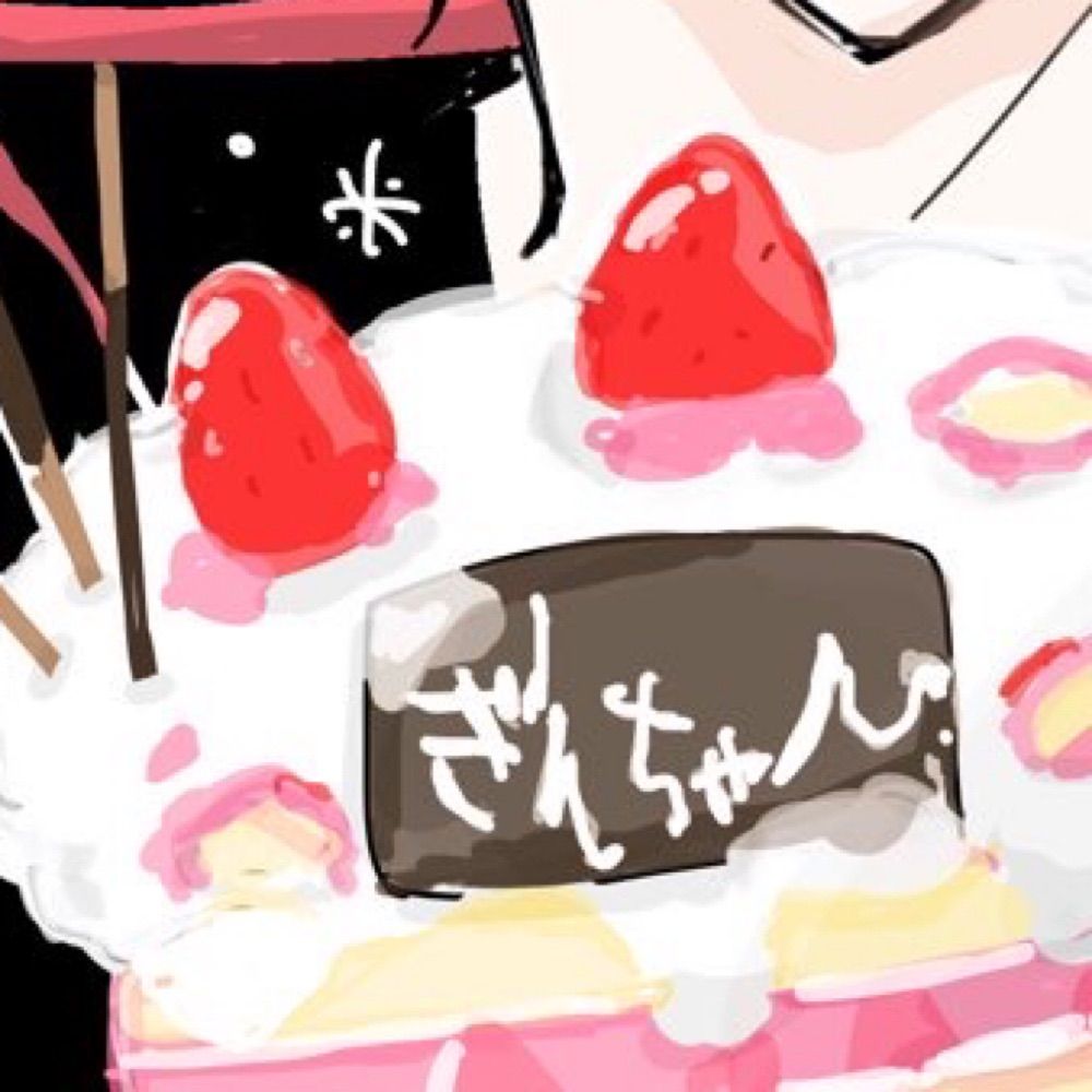 まろ2
