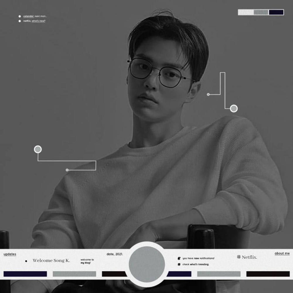 Park Jae Eon 박재언