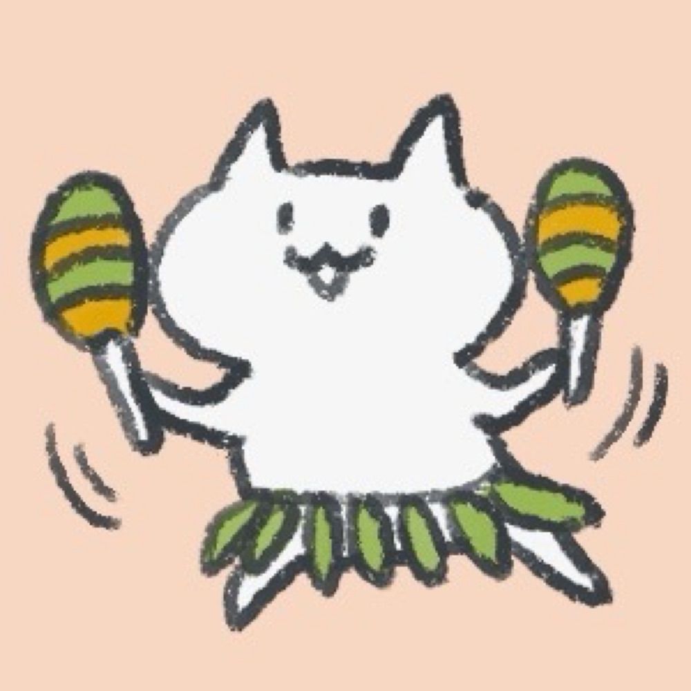ねぐの