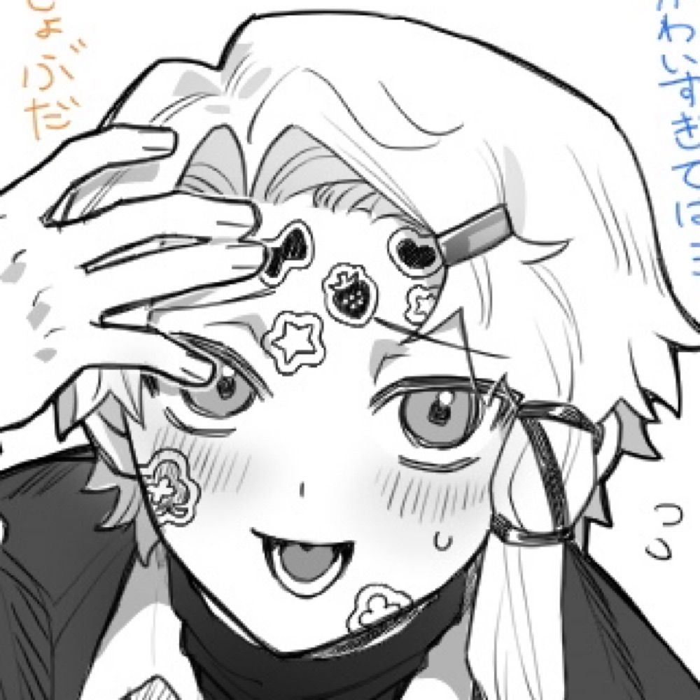 牛乳屋
