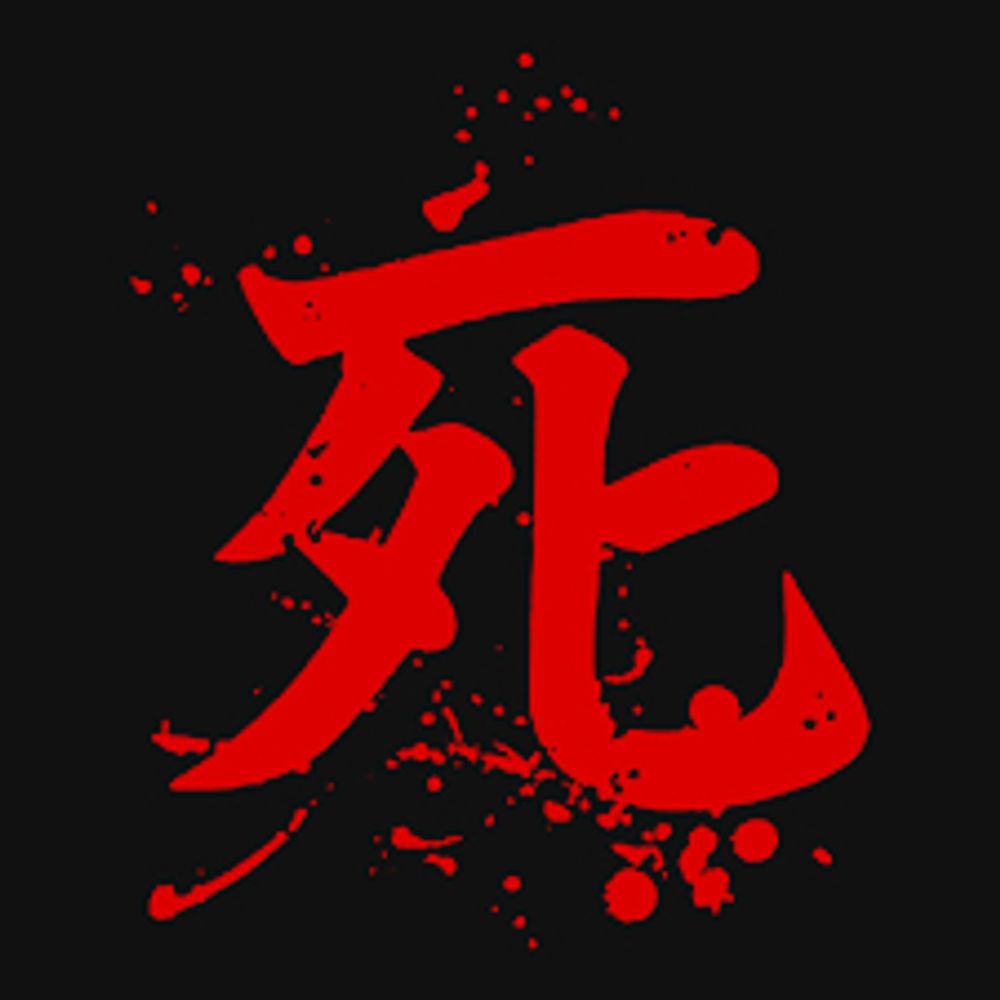 反戦ジェイソン