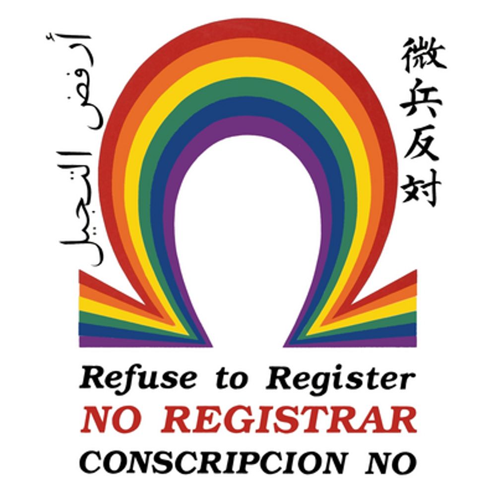 Resisters.info