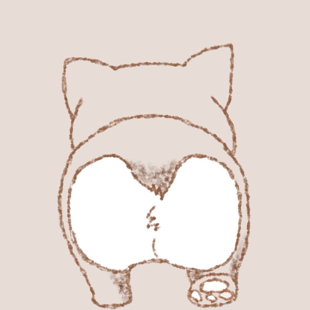 はれ
