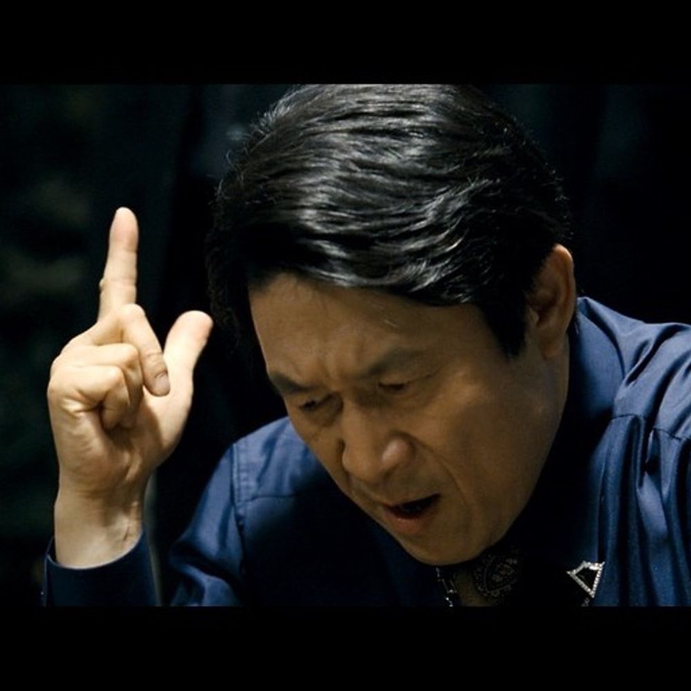 ikdeok
