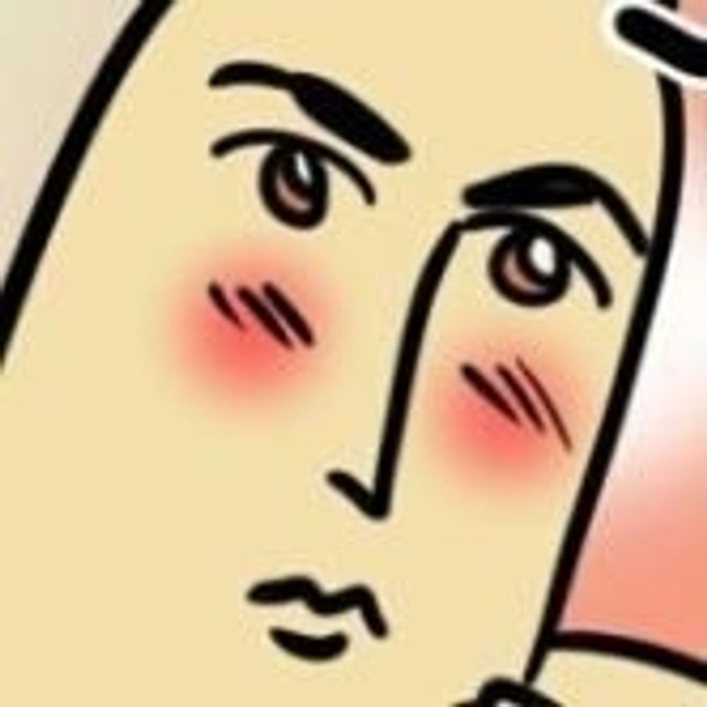 그런데