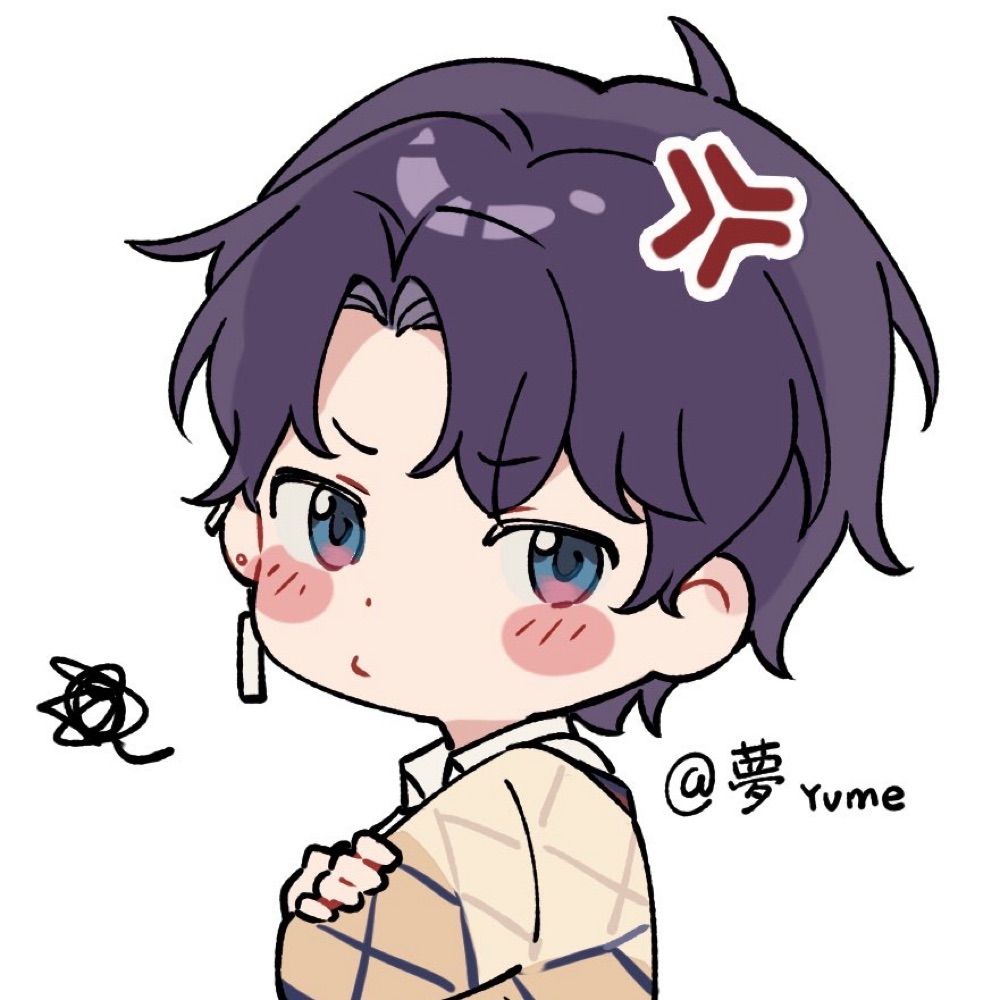Rei