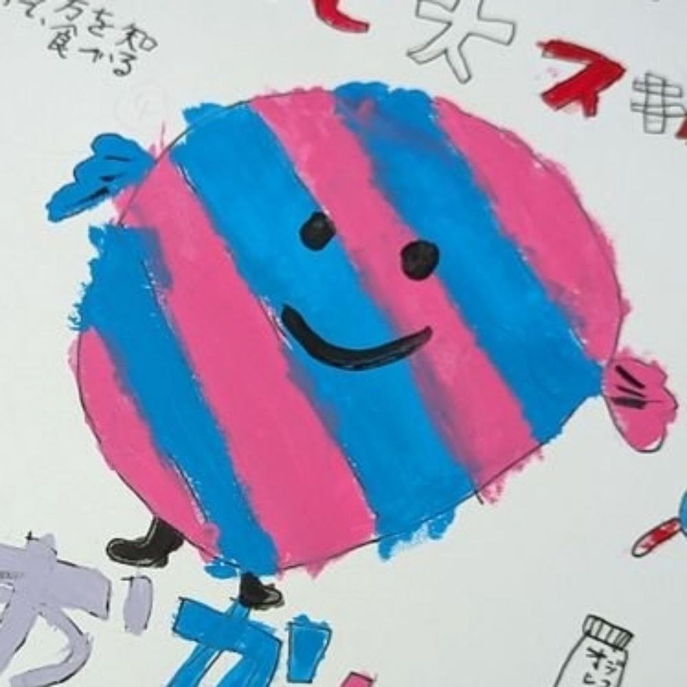 キノヅカ準備中