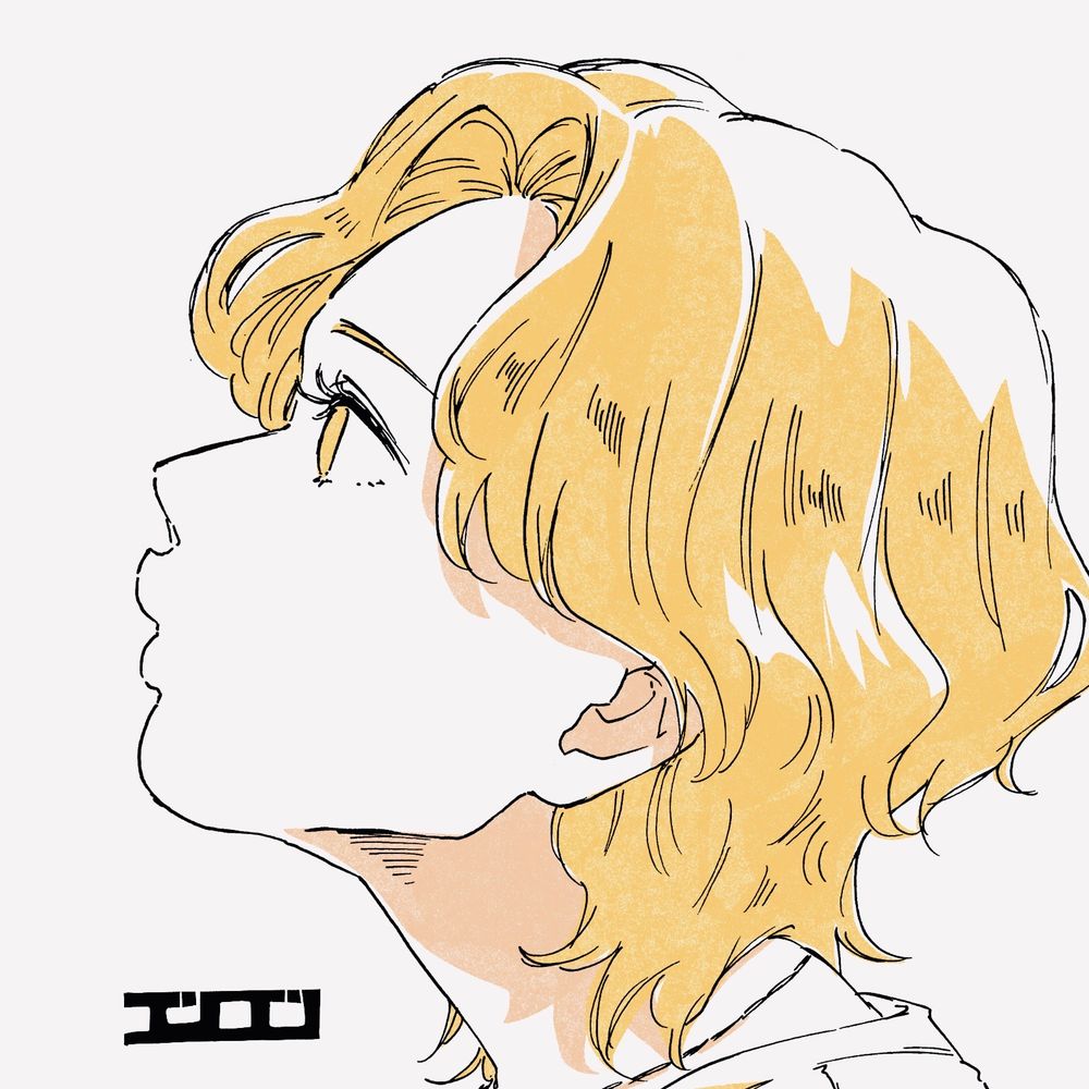 所属