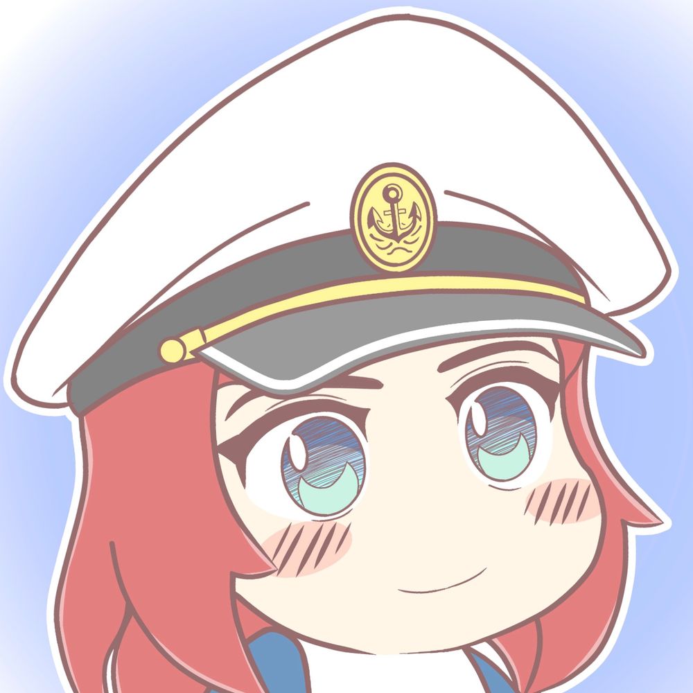 Biscuit