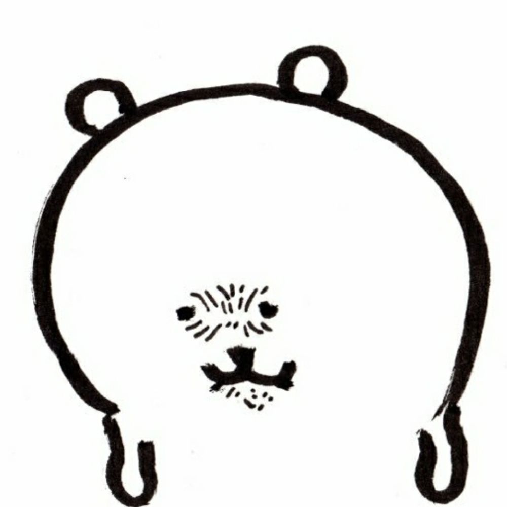 바보