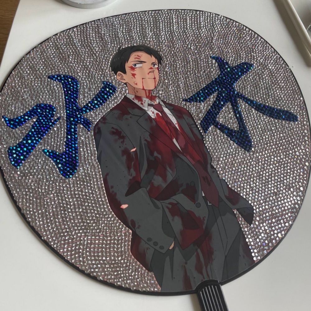 りょ