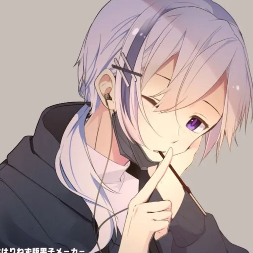蒼生姜