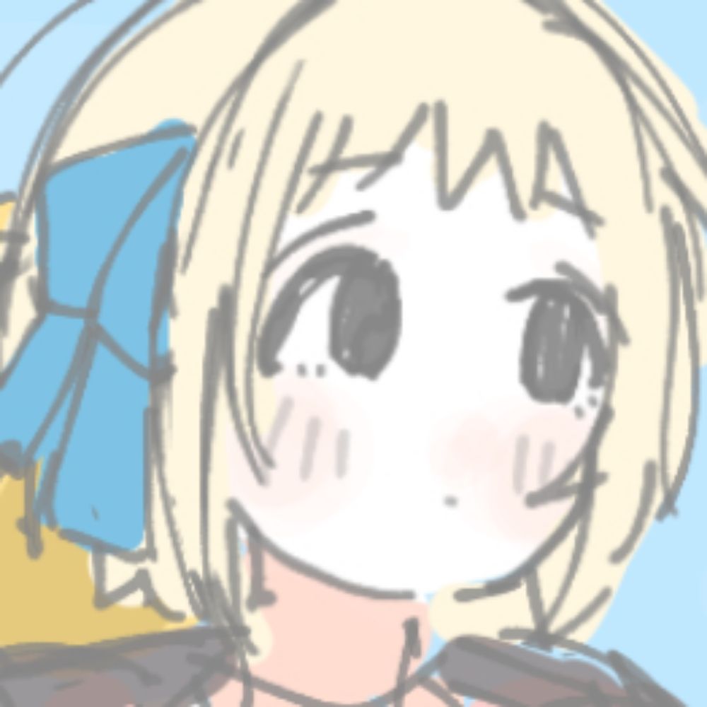 さけ²