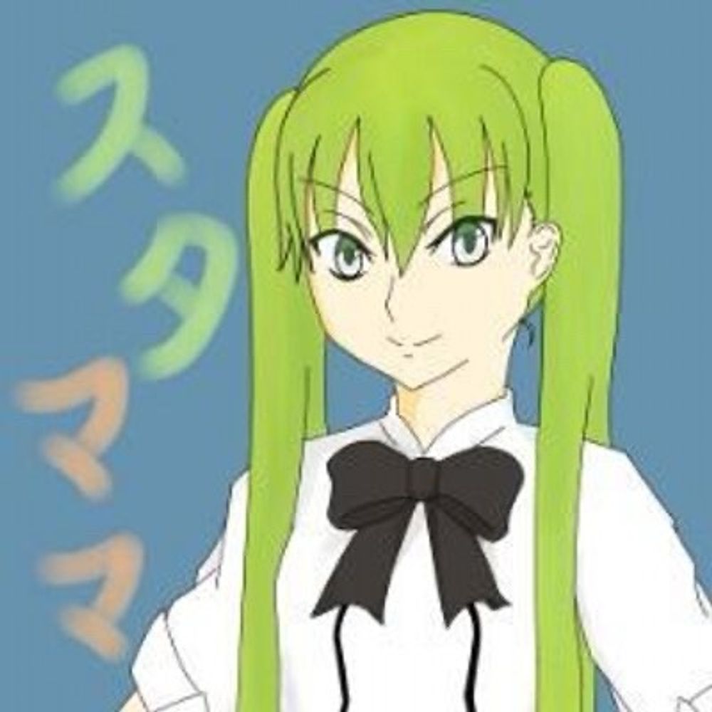 ｾﾚﾅｰﾃﾞ