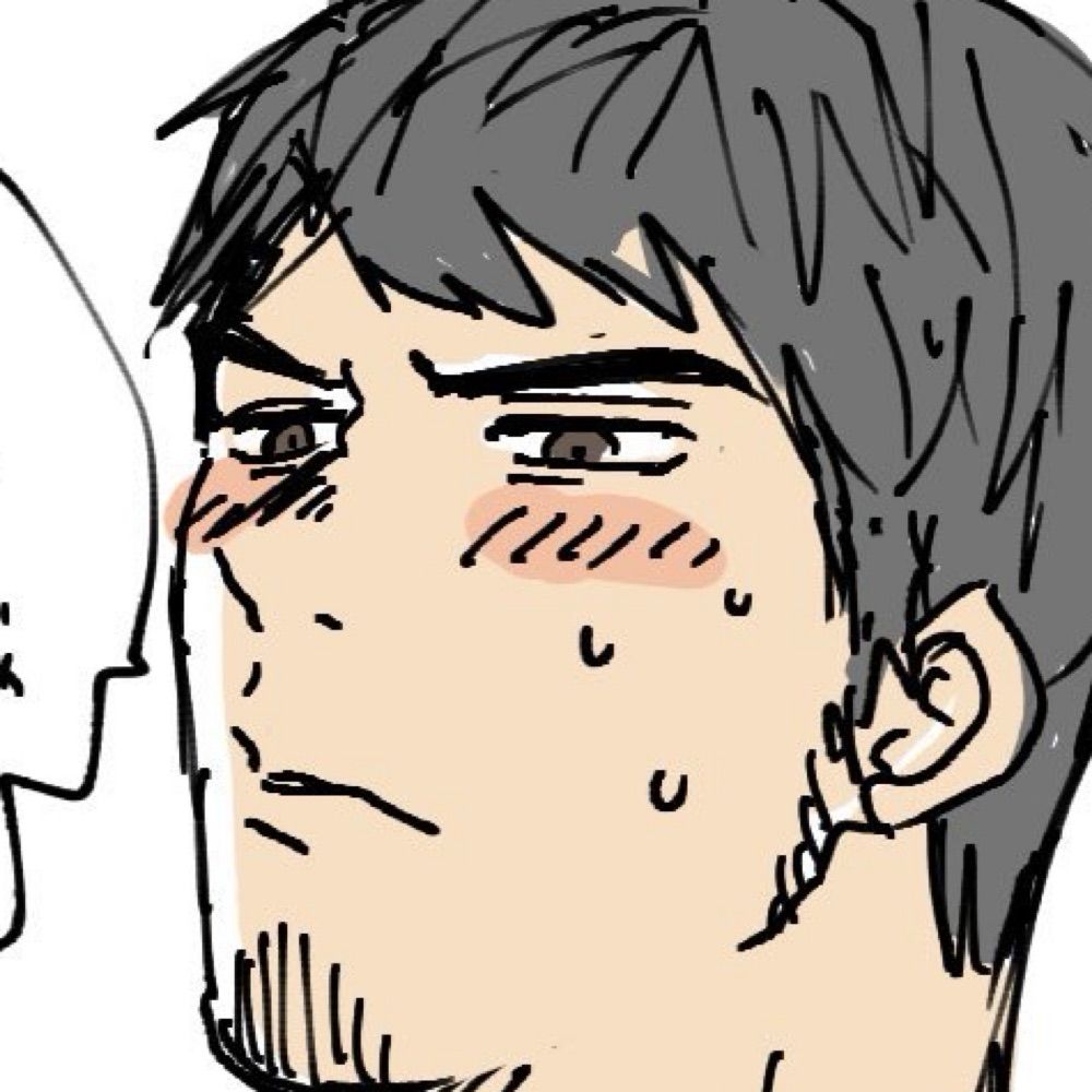 カミジ