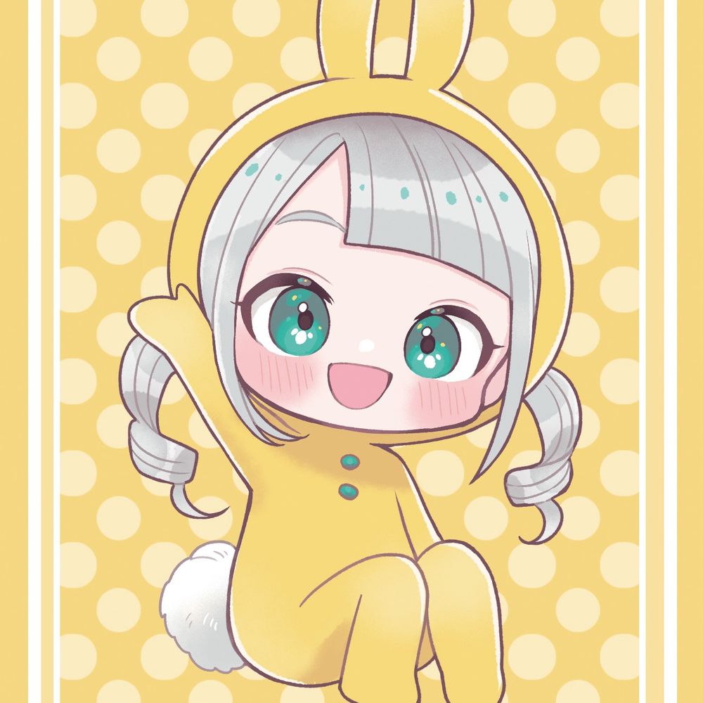 はるちゃんEX