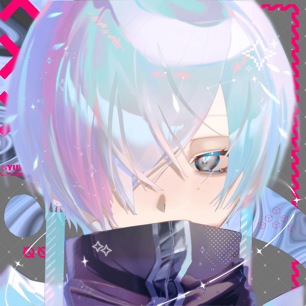 しゅわ