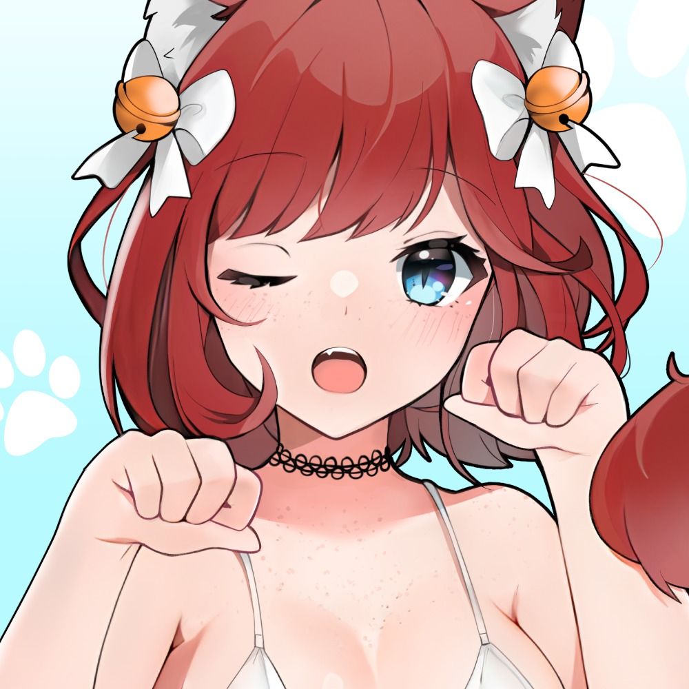 Nao