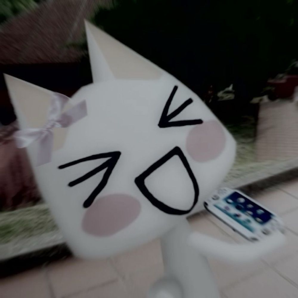 このは