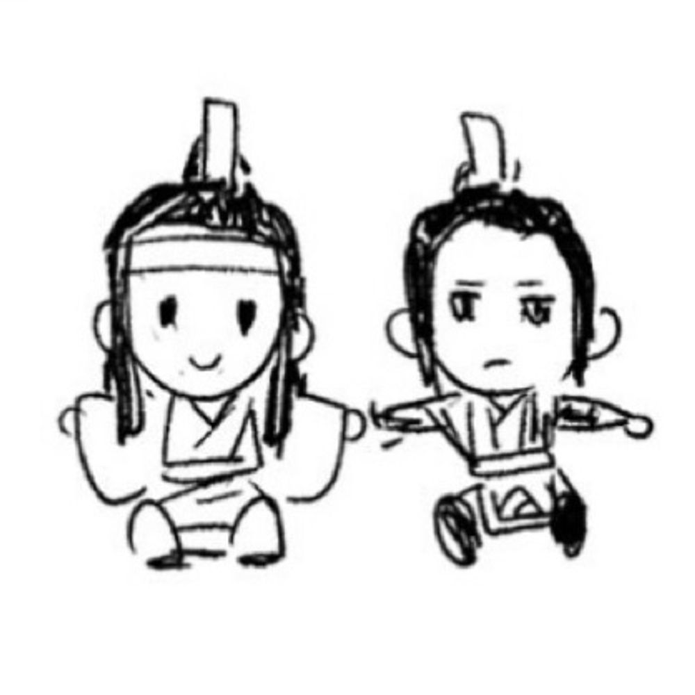 호랑