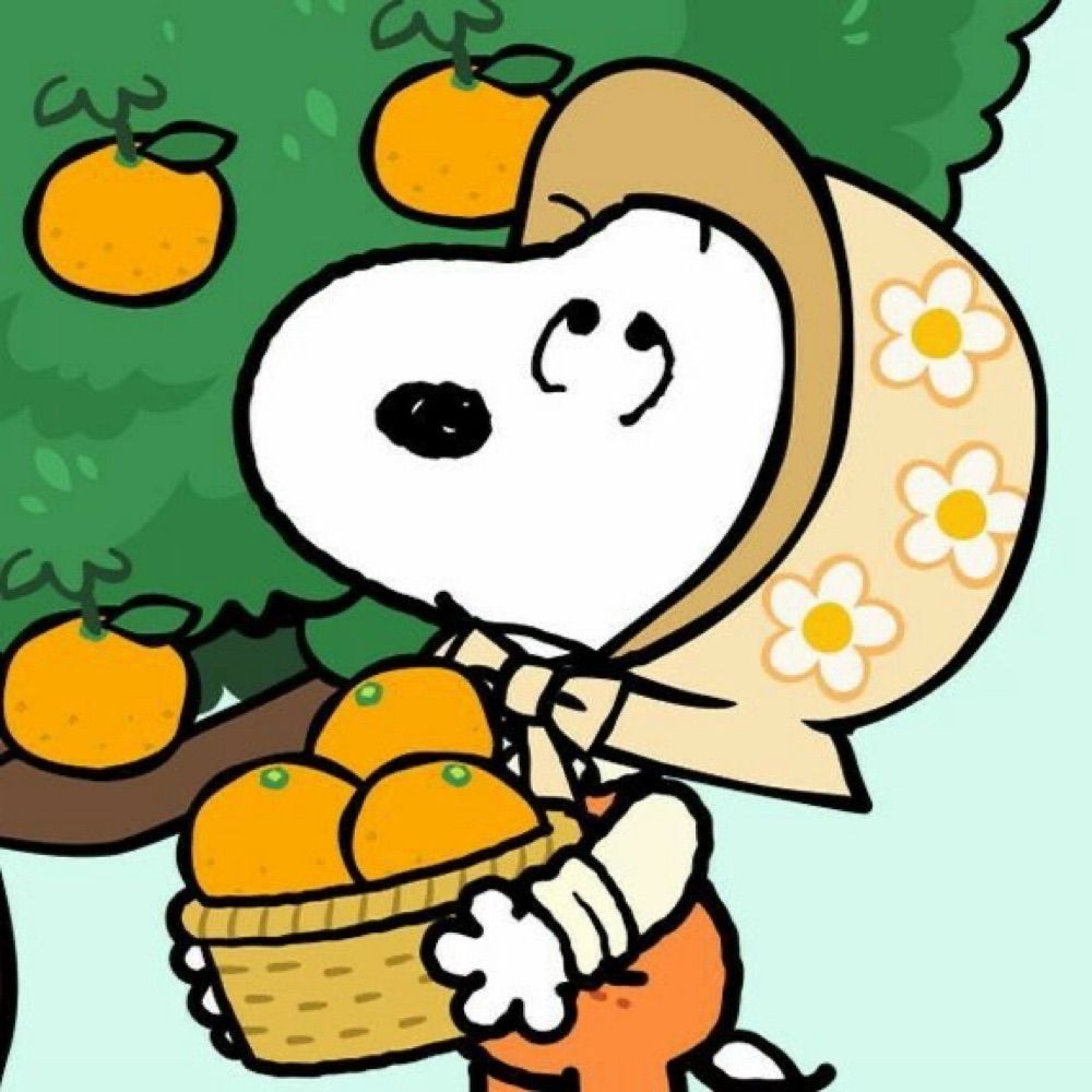 gei