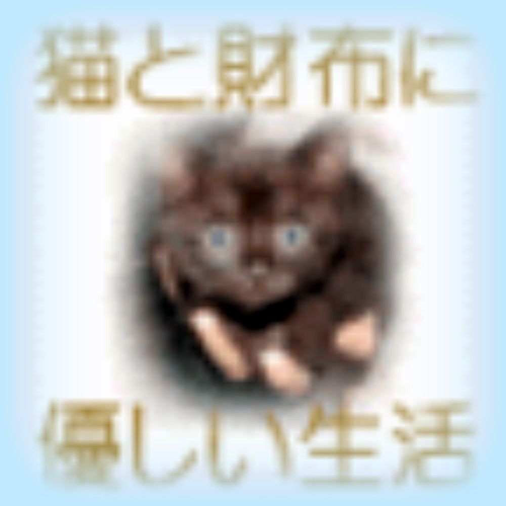 きらら