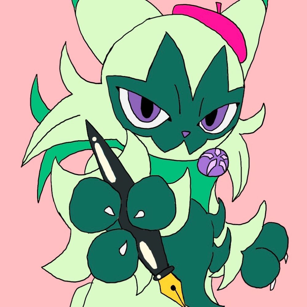 UYA