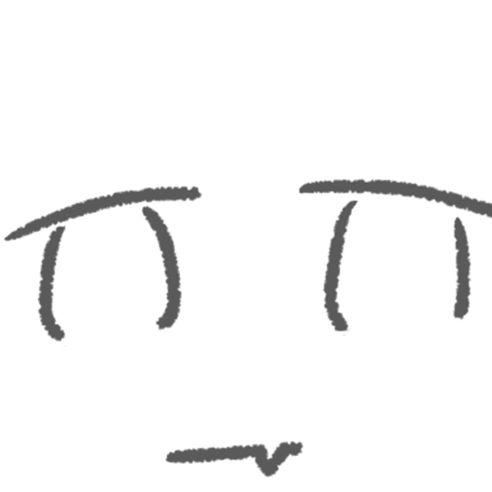 しろ