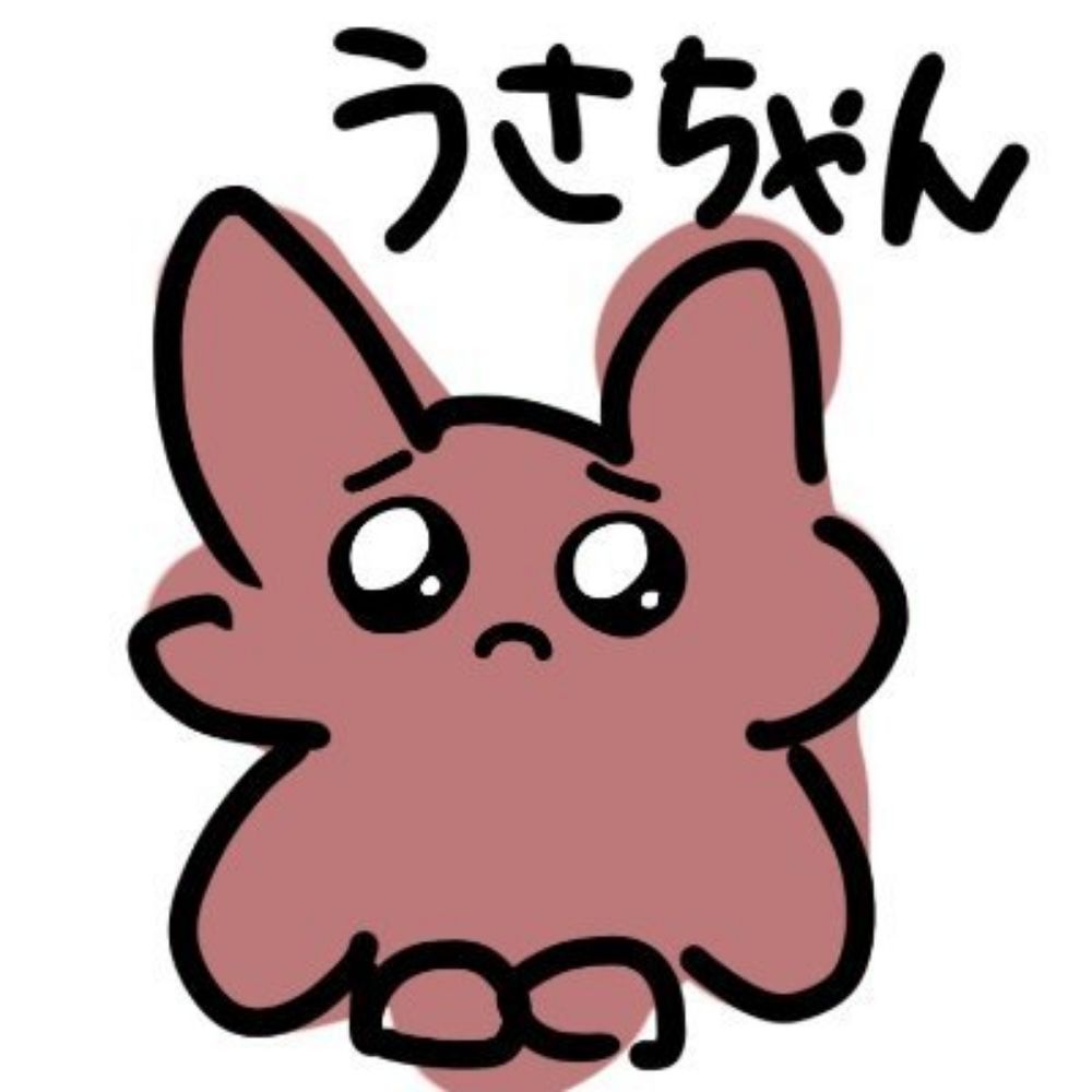 ヤウル