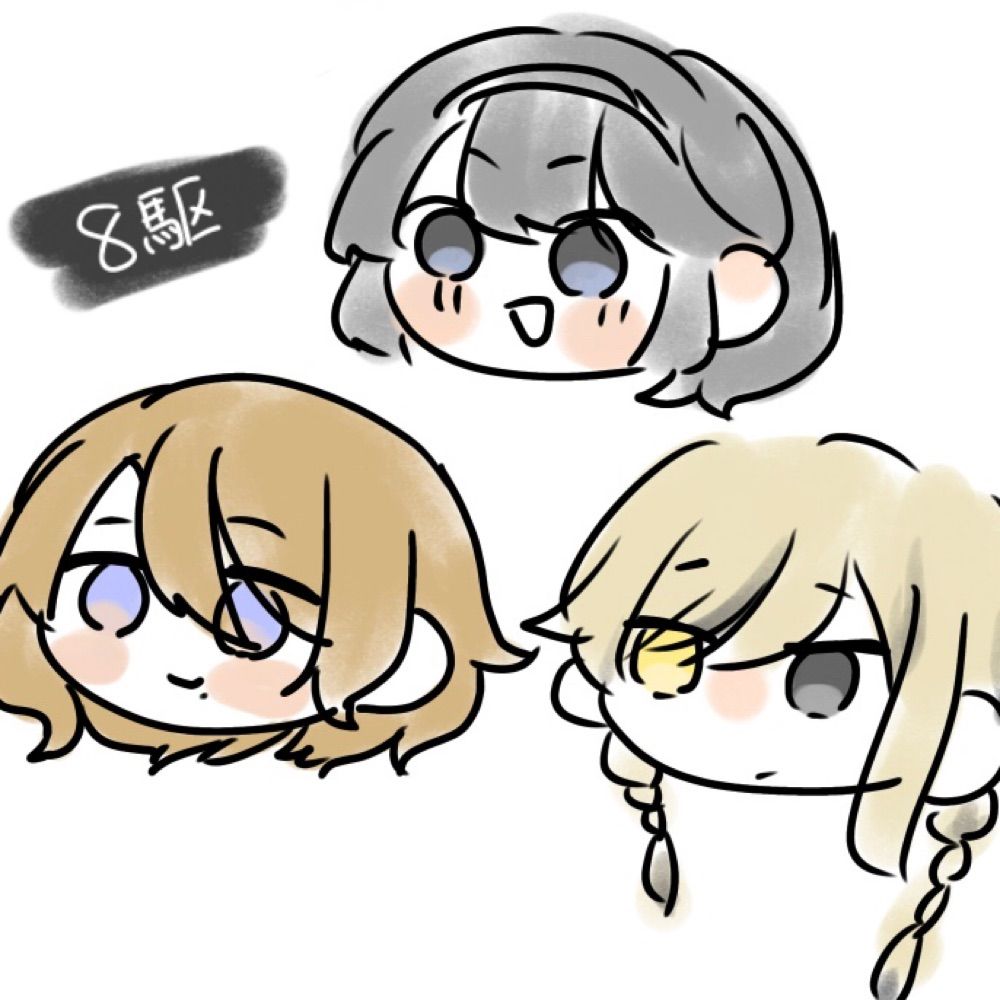 さんくす