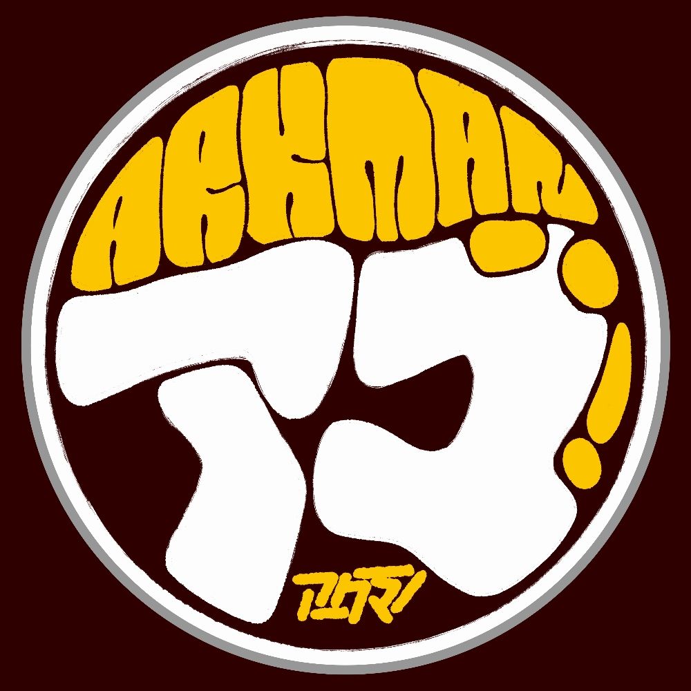 Arkman