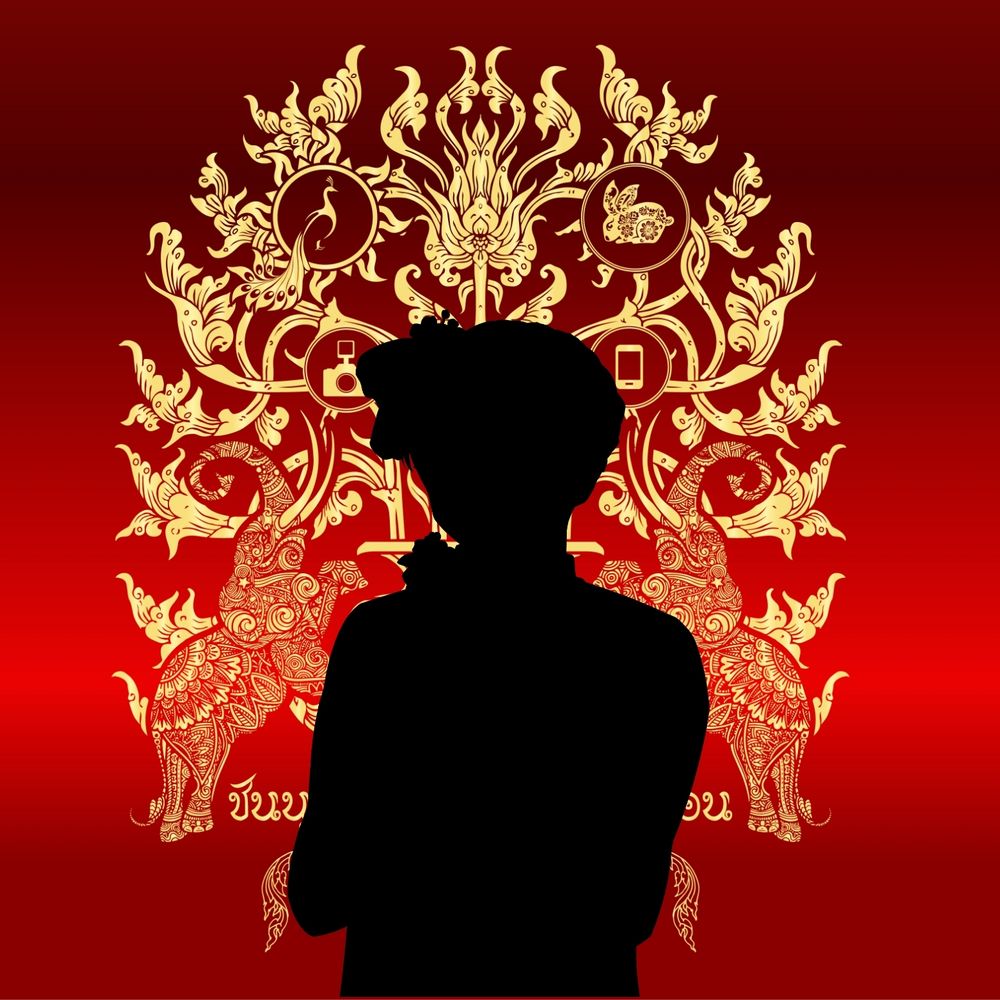 People of Wiang Lakon / Chonmaphum Kaewwiangdin ch