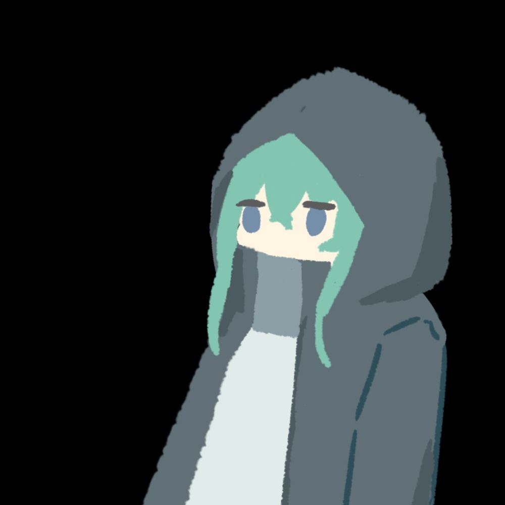 つい
