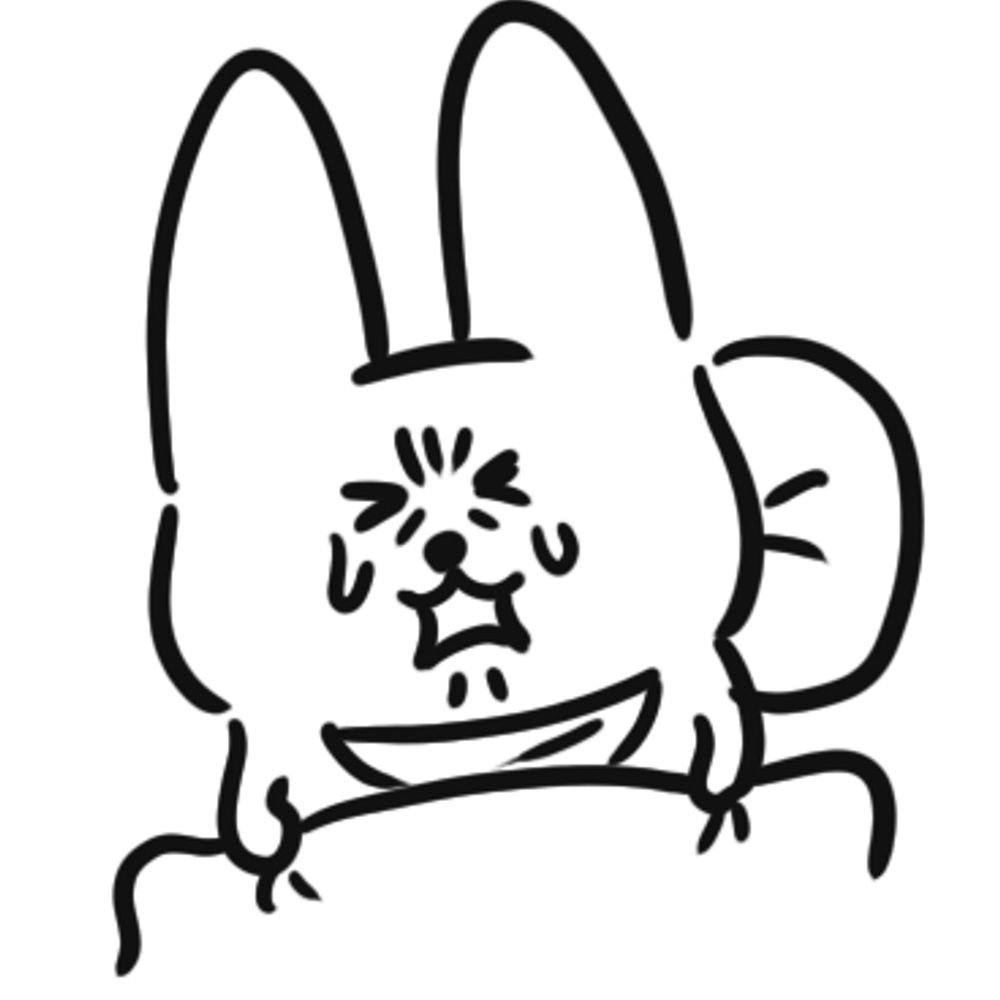 라노