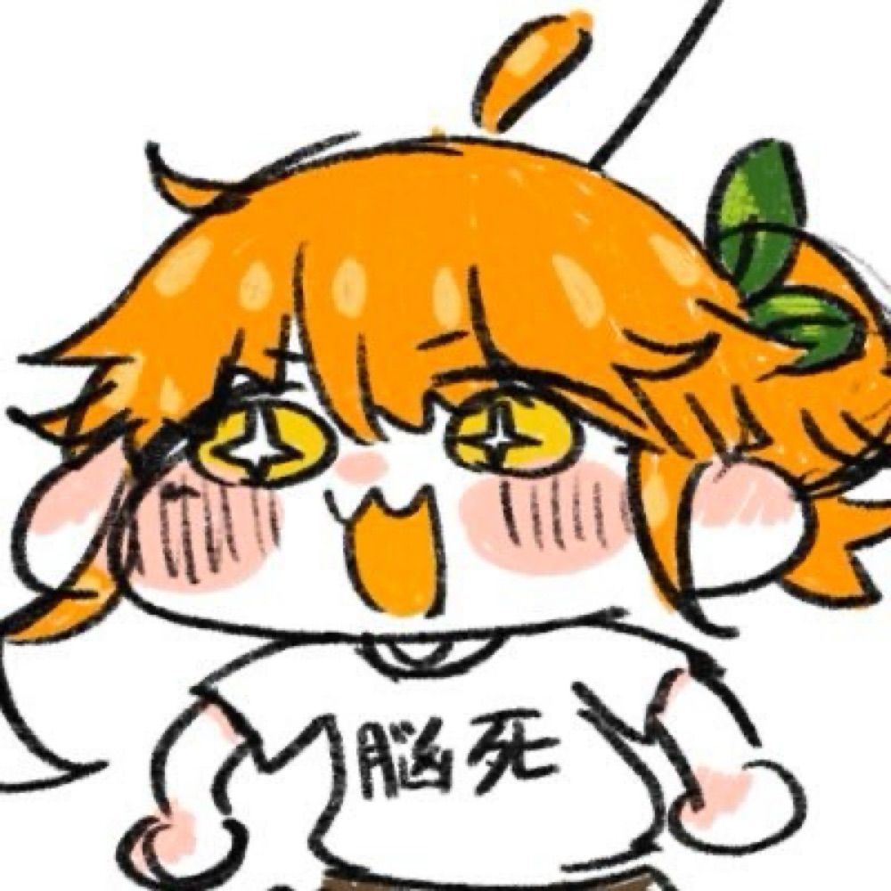 おろしたみかん