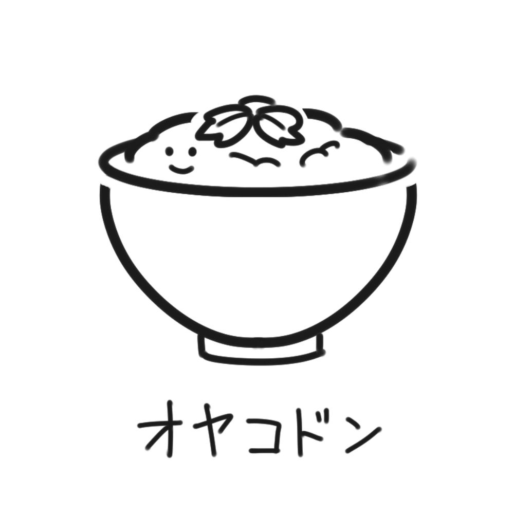 ﾀｷｯ......