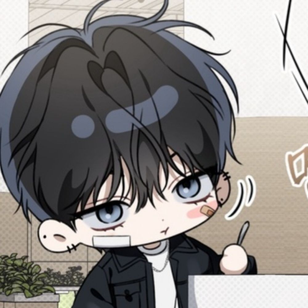 헹