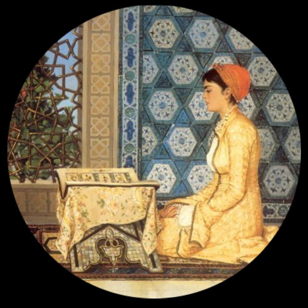 Society for Global 19C Studies