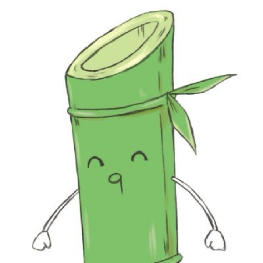 篠