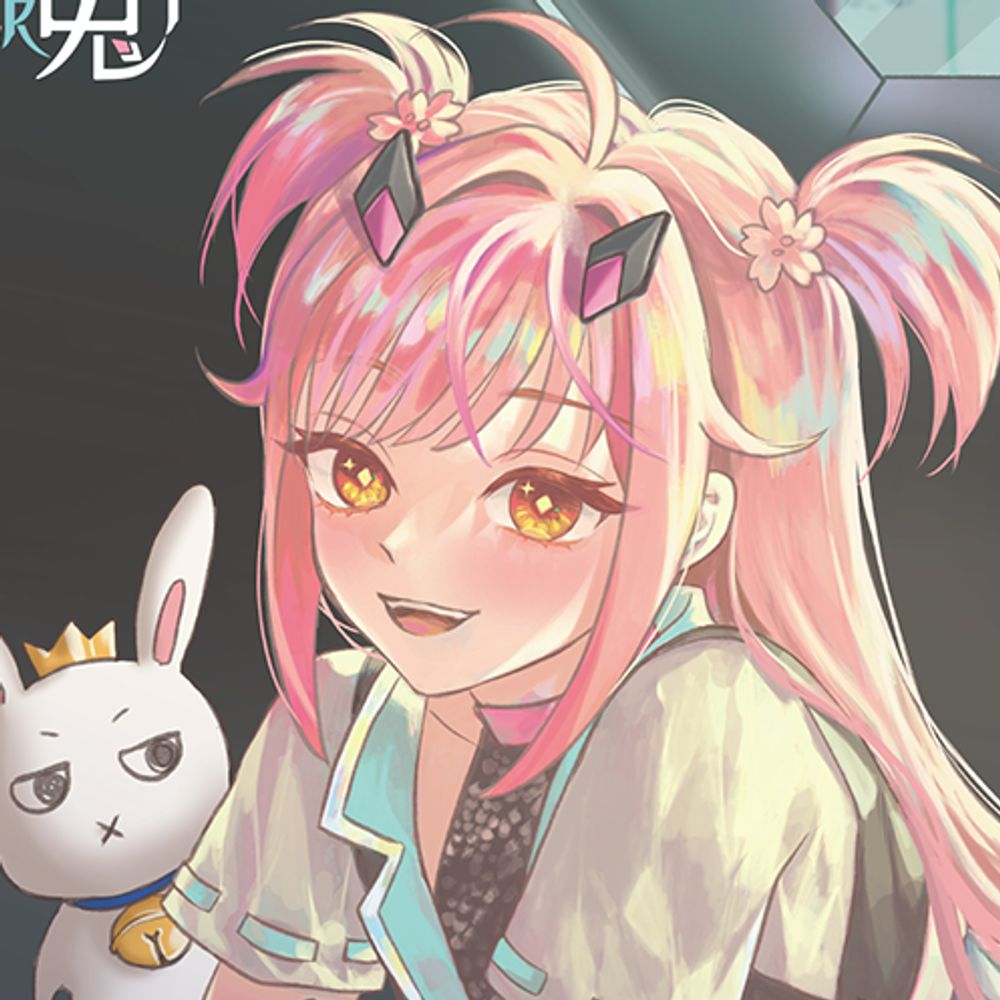 櫻兔子🌸SR