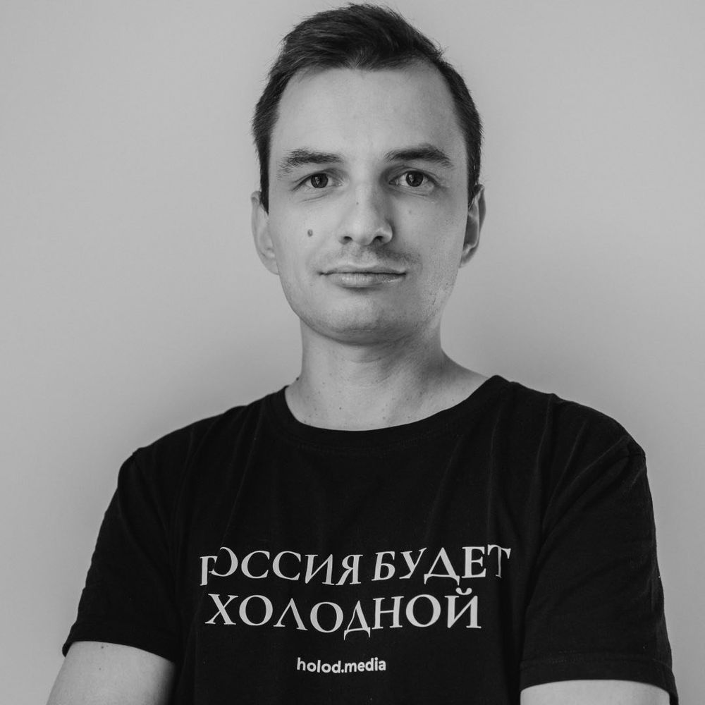 Mikhail Zelenskiy