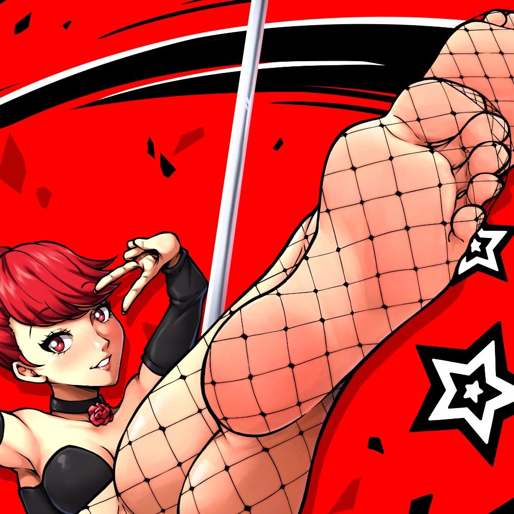 NSFW