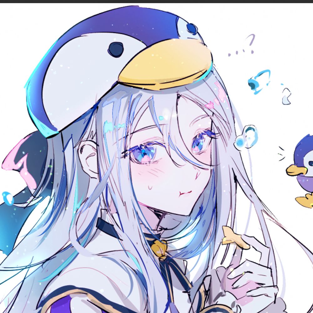aether !