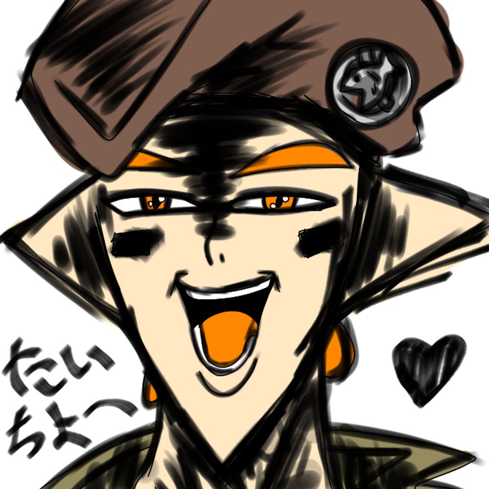 うぬら