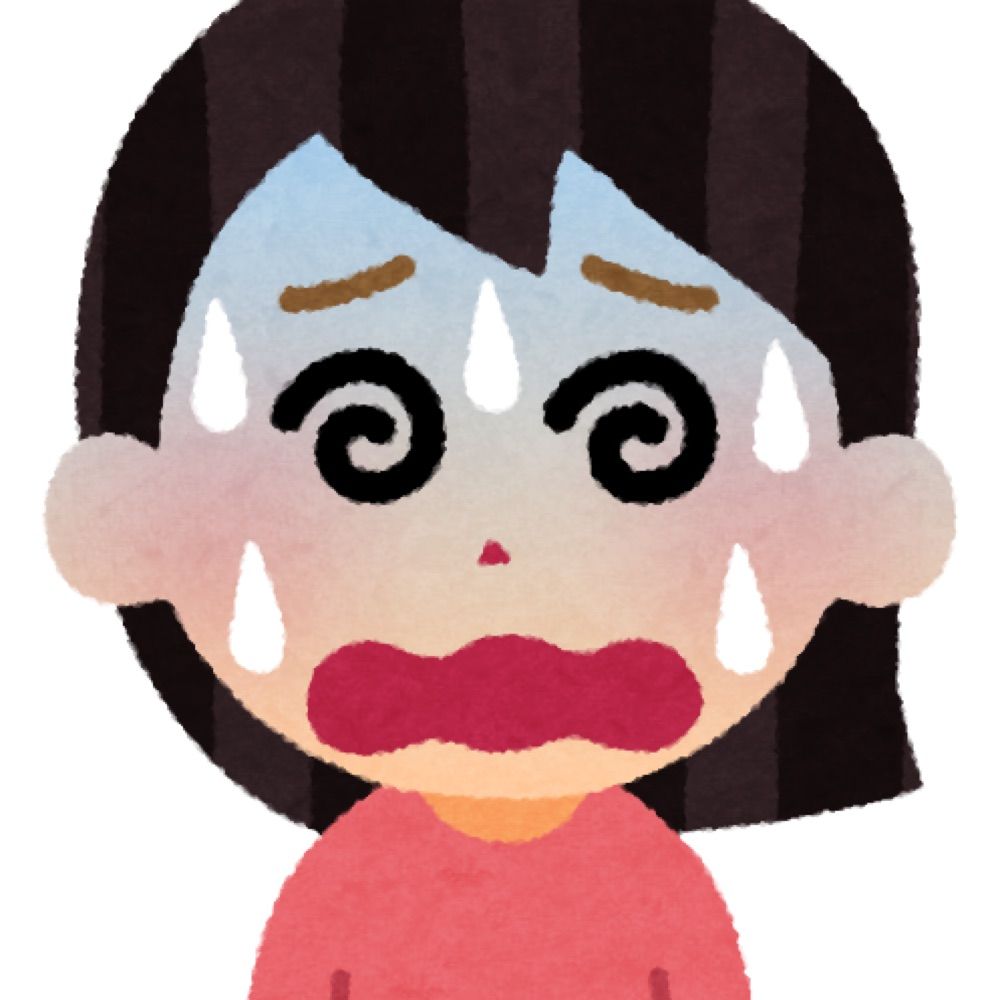 god mihanashi me🔞