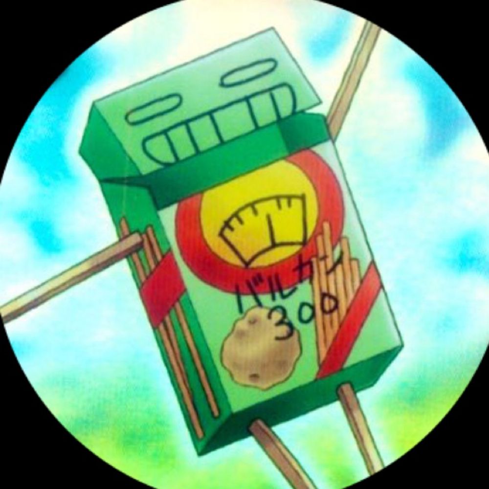Chō（超木暮）