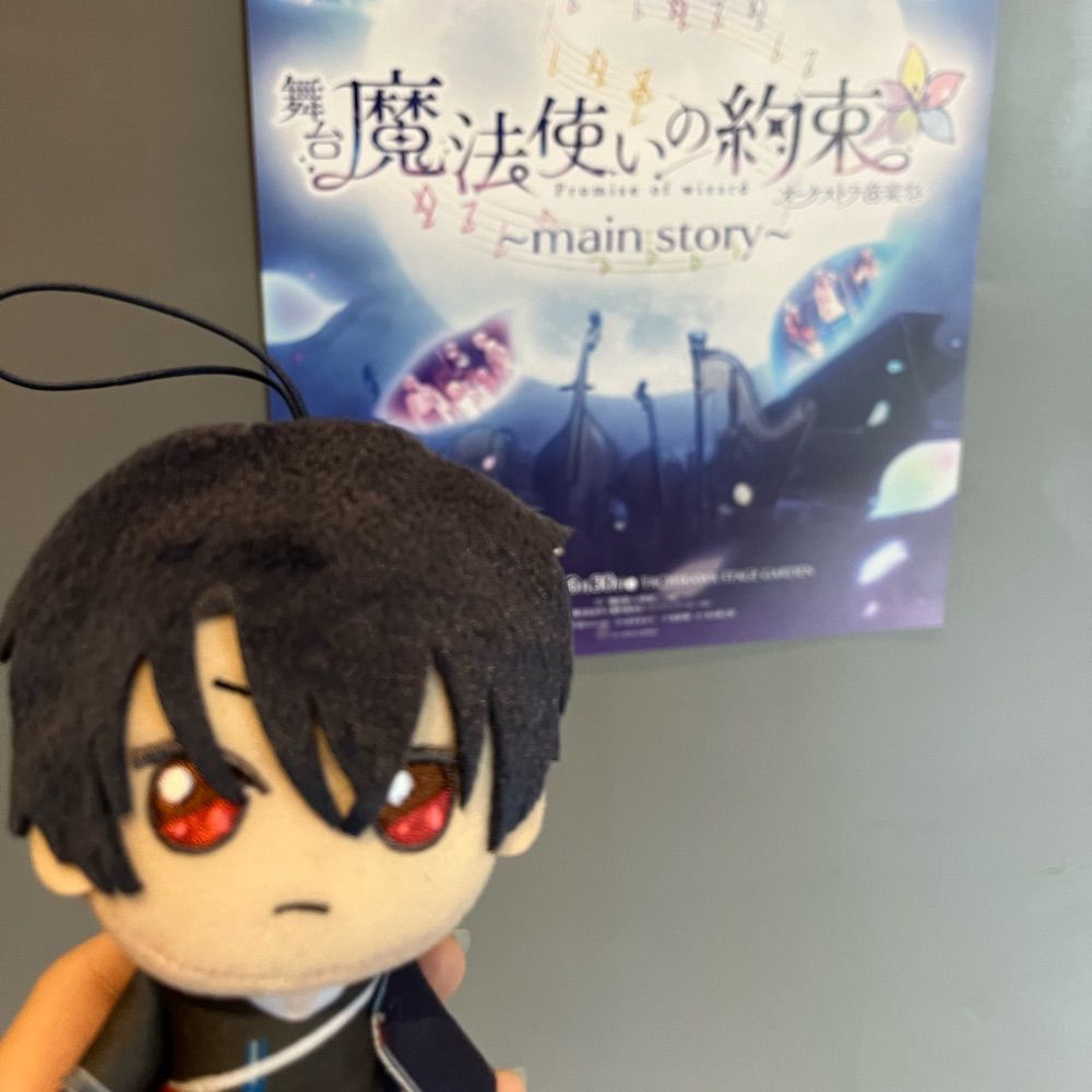 木