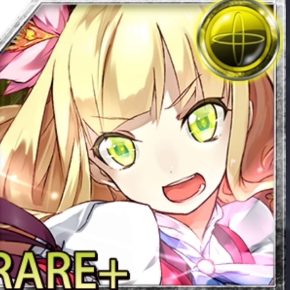 お嬢様ですわぁ