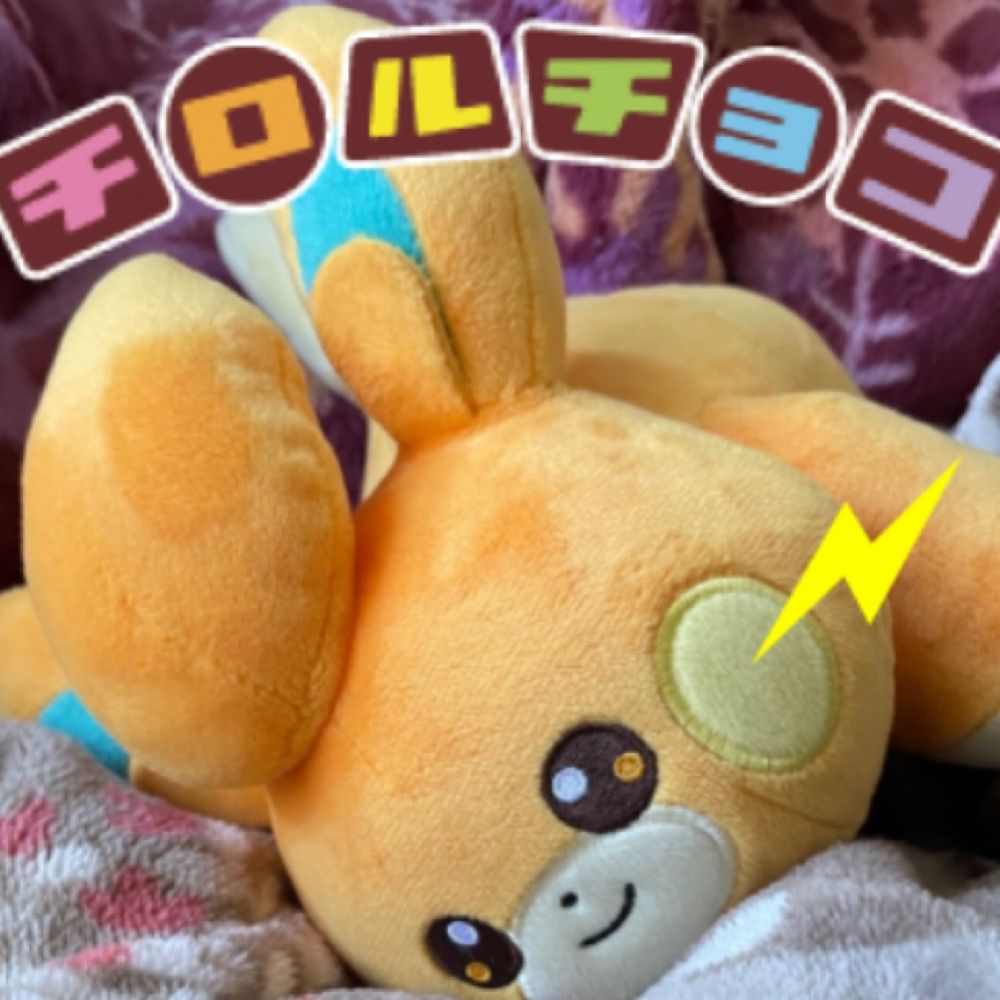 ハナ