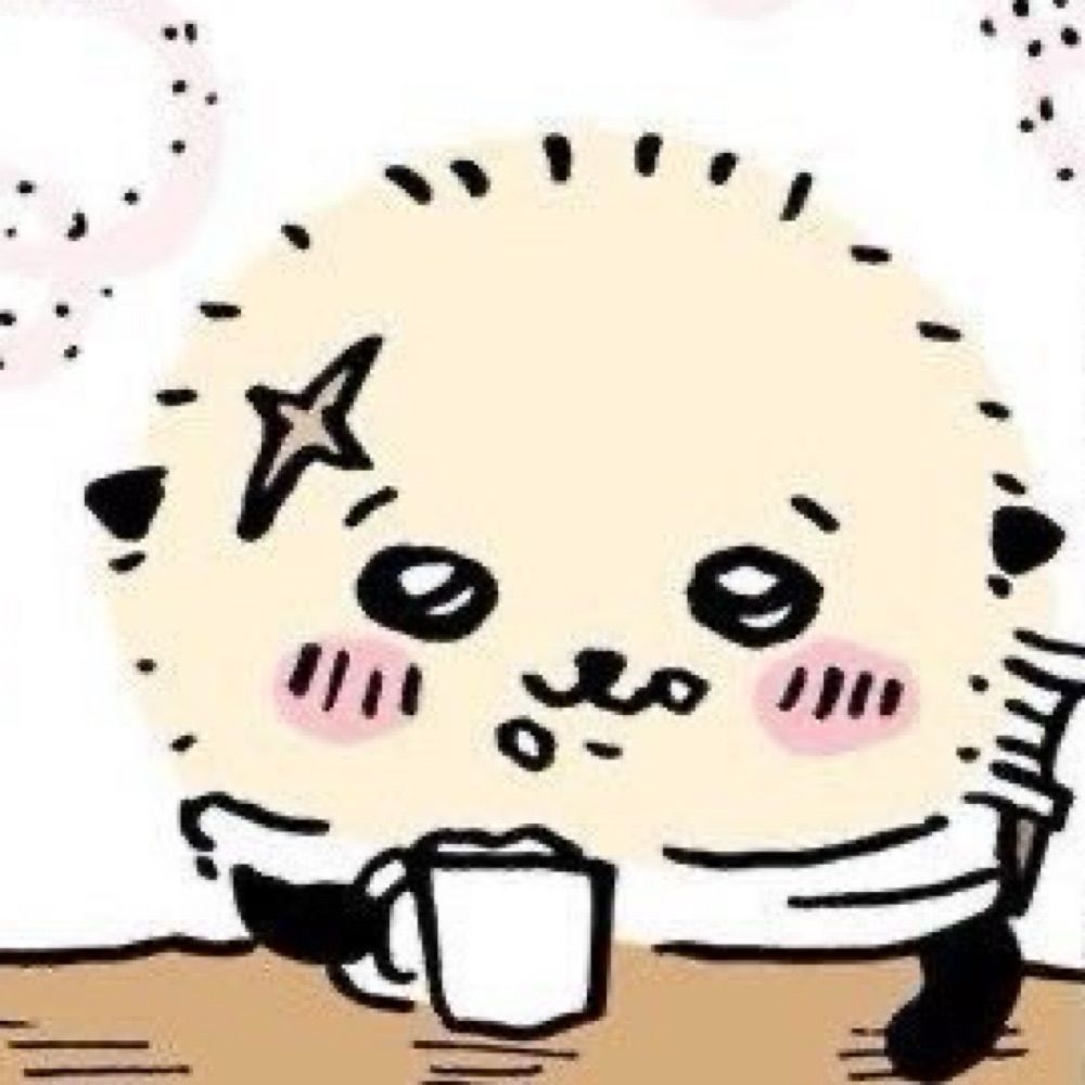 화으
